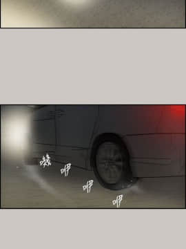 MAD：小姐與司機 1-57話[完結]_14-15_0473
