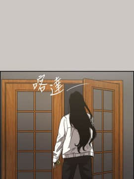 MAD：小姐與司機 1-57話[完結]_14-15_0451