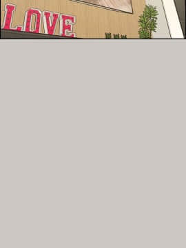 MAD：小姐與司機 1-57話[完結]_14-15_0417