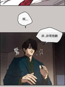 MAD：小姐與司機 1-57話[完結]_11-13_0337