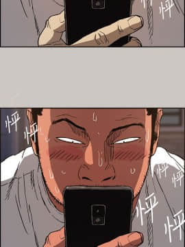 MAD：小姐與司機 1-57話[完結]_10_0324