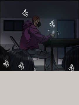 MAD：小姐與司機 1-57話[完結]_10_0308
