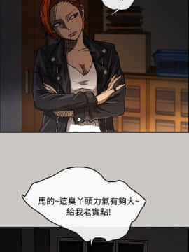MAD：小姐與司機 1-57話[完結]_09_0283