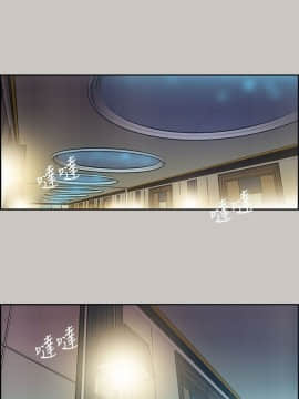 MAD：小姐與司機 1-57話[完結]_09_0272