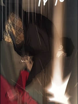 MAD：小姐與司機 1-57話[完結]_09_0260