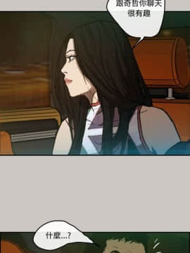 MAD：小姐與司機 1-57話[完結]_07_0214