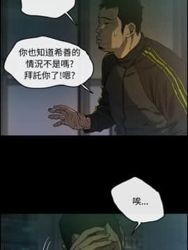 MAD：小姐與司機 1-57話[完結]_01-5_0146