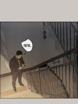 MAD：小姐與司機 1-57話[完結]_07_0192