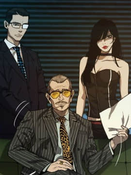 MAD：小姐與司機 1-57話[完結]_06_0161