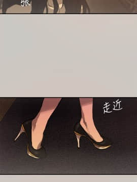 MAD：小姐與司機 1-57話[完結]_01-5_0080