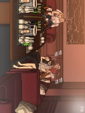 MAD：小姐與司機 1-57話[完結]_01-5_0077