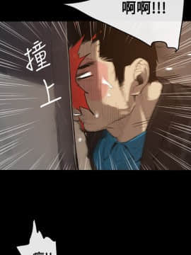 MAD：小姐與司機 1-57話[完結]_01-5_0006
