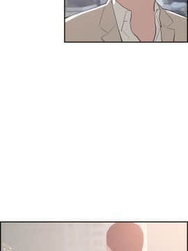 同居 1-54話[完結]_51-54_0837