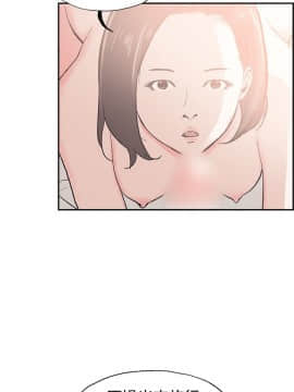 同居 1-54話[完結]_51-54_0834