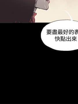 同居 1-54話[完結]_51-54_0828