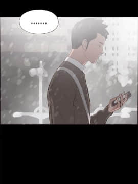 同居 1-54話[完結]_51-54_0816