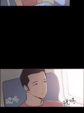 同居 1-54話[完結]_51-54_0799
