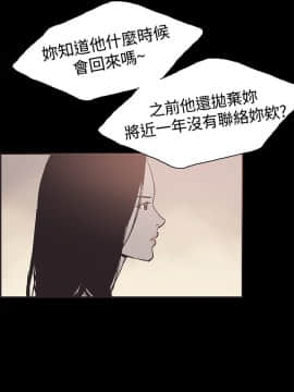 同居 1-54話[完結]_51-54_0793