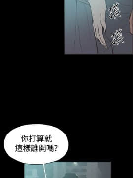 同居 1-54話[完結]_46-50_0759