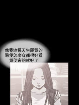 同居 1-54話[完結]_46-50_0749
