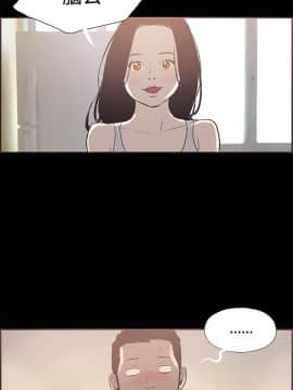 同居 1-54話[完結]_46-50_0745