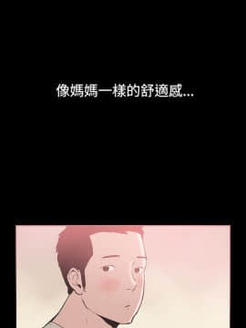 同居 1-54話[完結]_46-50_0744