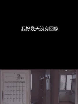 同居 1-54話[完結]_46-50_0742