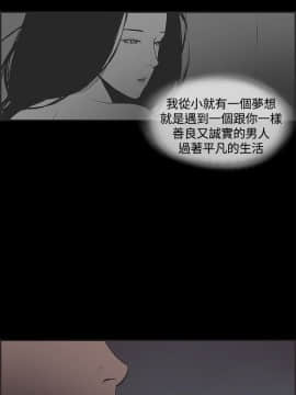 同居 1-54話[完結]_46-50_0732