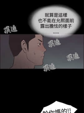 同居 1-54話[完結]_46-50_0728