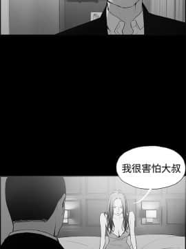 同居 1-54話[完結]_41-45_0688
