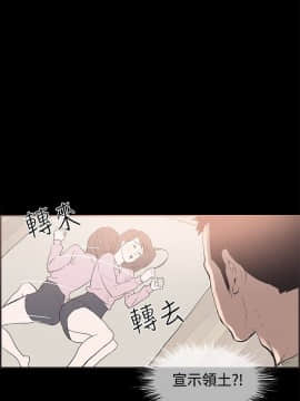 同居 1-54話[完結]_41-45_0683