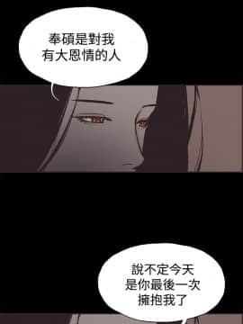 同居 1-54話[完結]_46-50_0719