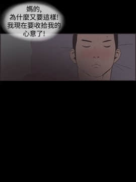 同居 1-54話[完結]_46-50_0718