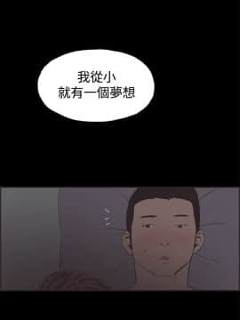 同居 1-54話[完結]_46-50_0717