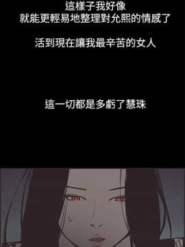 同居 1-54話[完結]_46-50_0716