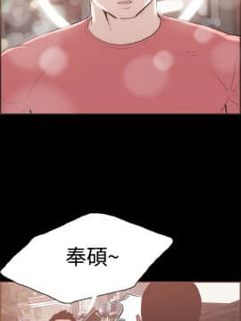 同居 1-54話[完結]_41-45_0678