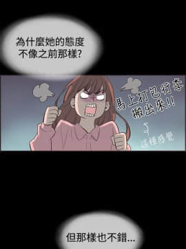 同居 1-54話[完結]_46-50_0713