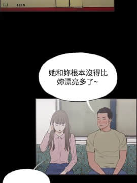 同居 1-54話[完結]_46-50_0708
