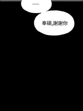 同居 1-54話[完結]_46-50_0703