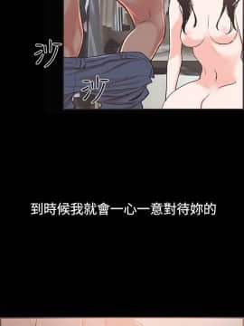 同居 1-54話[完結]_41-45_0663