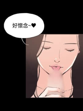 同居 1-54話[完結]_41-45_0661