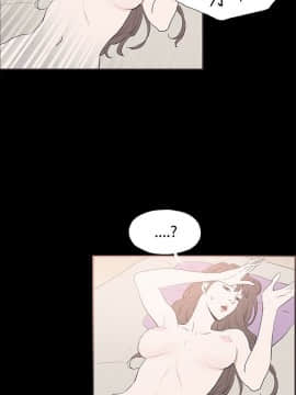 同居 1-54話[完結]_46-50_0695