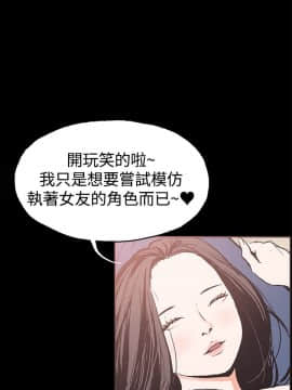 同居 1-54話[完結]_41-45_0658