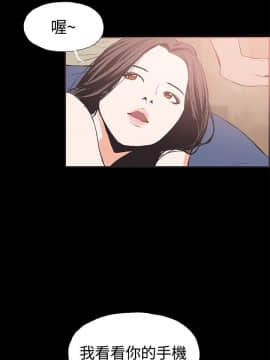 同居 1-54話[完結]_41-45_0657