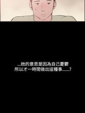同居 1-54話[完結]_41-45_0653