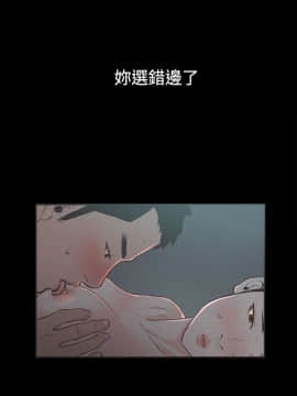 同居 1-54話[完結]_41-45_0635