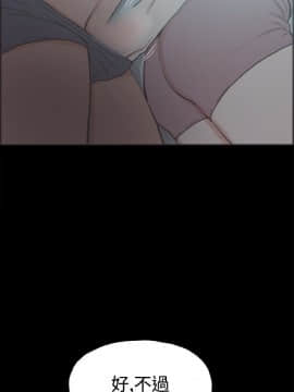 同居 1-54話[完結]_41-45_0630