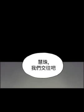 同居 1-54話[完結]_41-45_0629