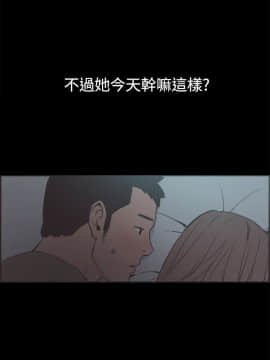 同居 1-54話[完結]_41-45_0626
