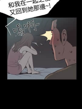 同居 1-54話[完結]_41-45_0620